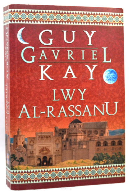 Kay Lwy Al-Rassanu