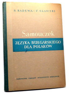 Radewa Sławski Samouczek języka bułgarskiego dla polaków