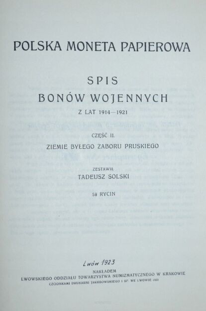 Polska moneta papierowa Spis bonów wojennych