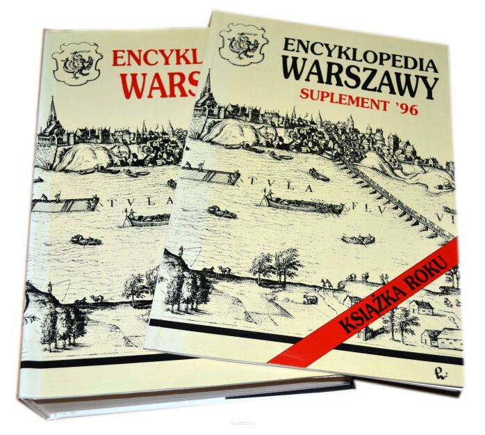 Encyklopedia Warszawy + Suplement