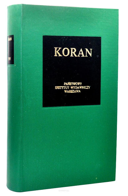 Koran Bibliotheca Mundi