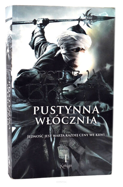 Peter U. Brett Pustynna włócznia