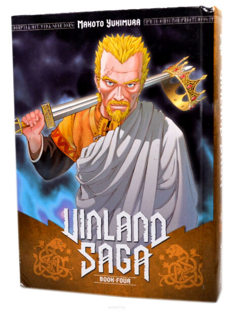 Makoto Yukimura Vinland Saga Book 4