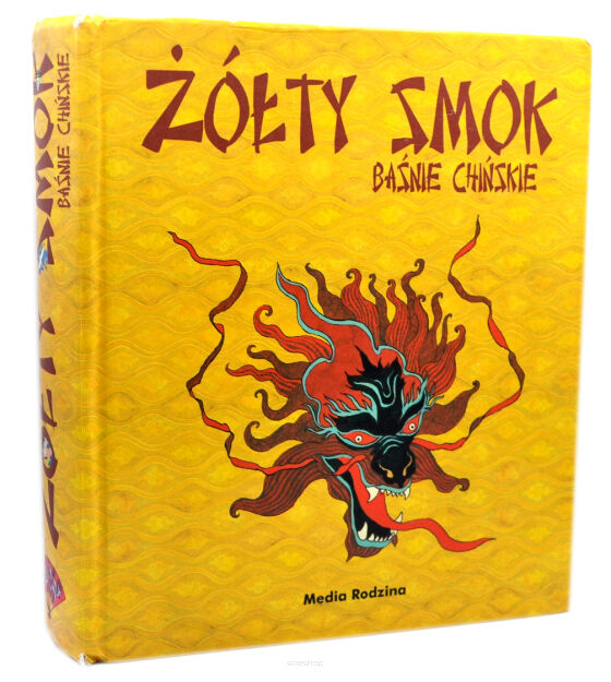 Żółty smok Baśnie chińskie