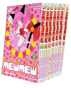 Tokyo Manga Mew mew t. 1-7