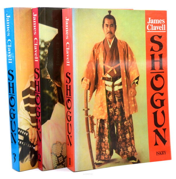 James Clavell Shogun t. 1-3